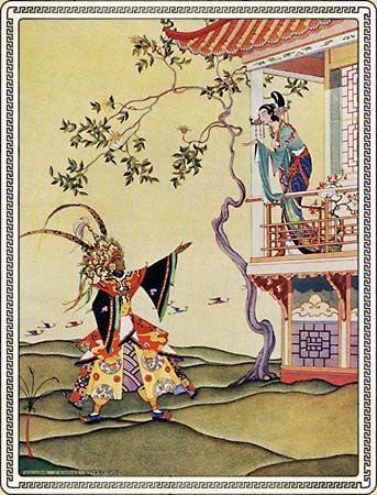 the thousand and one nights vol i summary of the book